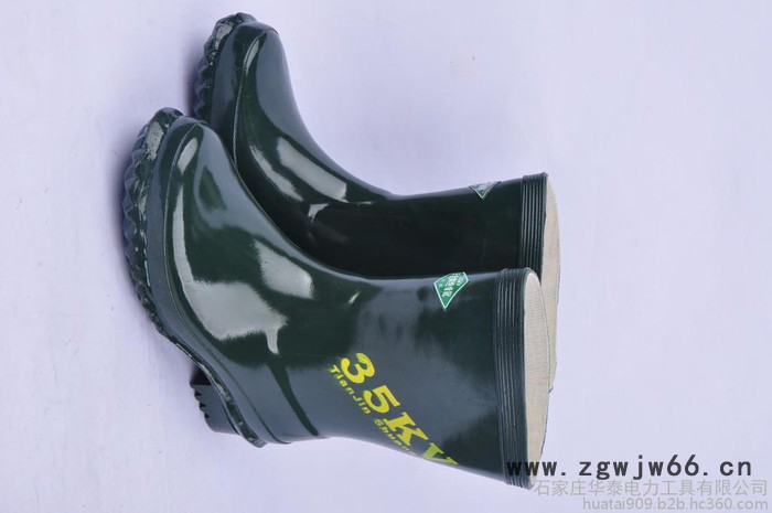 华泰电力安全绝缘靴  25KV 等 规格齐全 质量保证图4