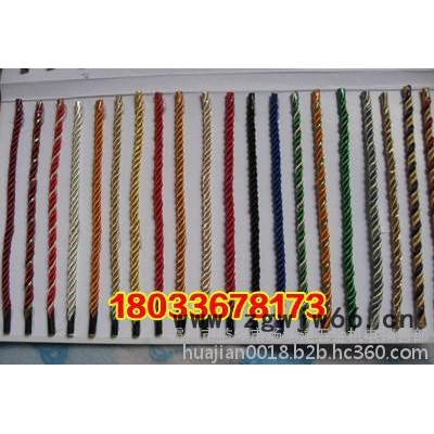 ** 12mm安全保护绳动力绳 防潮高强度保护绳 蚕丝安全绳