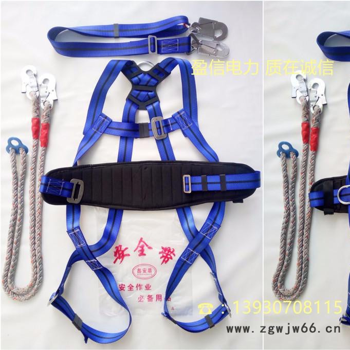 鑫安** 双背带全身三点式式坠落防护安全带图3