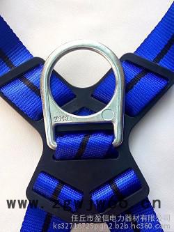 鑫安** 双背带全身三点式式坠落防护安全带