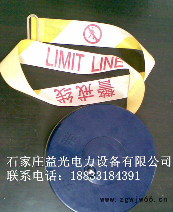 安全防护警示带盘式交通安全带10m20m30m50m可定做图3