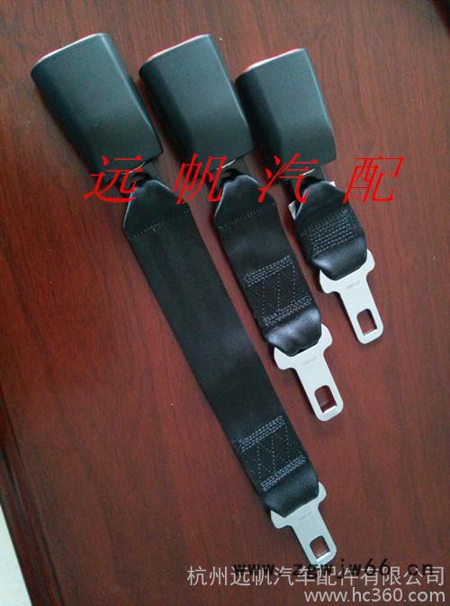 汽车安全带延长带YF-102-C图2