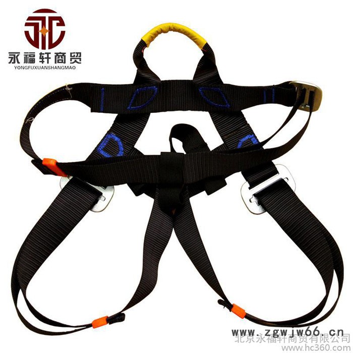 NTR 户外安全腰带攀岩登山高空安全带高空作业保险带装备半身图3