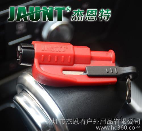 车手急救必备 Q版安全锤 现货销售 带刀片可割断安全带图2