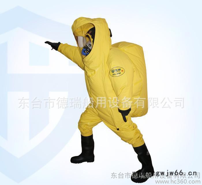 重型防化服,连体防化服,封闭重型防化服,海固重型防化服,封闭防化d图2