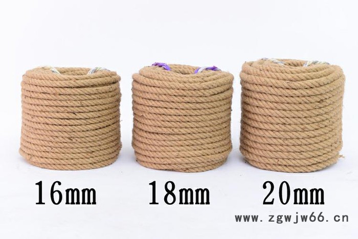 捷源 麻绳、攀爬绳、安全带、安全绳定制厂家定制加工，质量安全可靠欢迎咨询图7