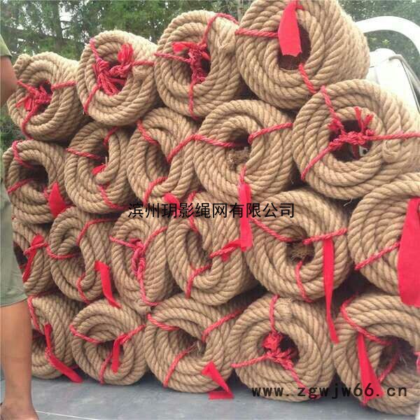 捷源 麻绳、攀爬绳、安全带、安全绳定制厂家定制加工，质量安全可靠欢迎咨询图5
