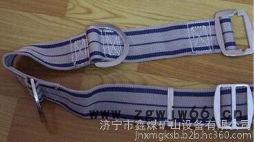 鑫煤xm新式安全带新式安全带厂家 新式安全带价格 欢迎订购新式安全带图2