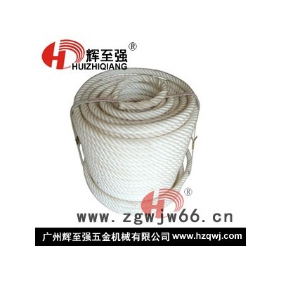 供应户外安全绳 登山安全绳 高空作业安全绳 自救安全绳** 50米