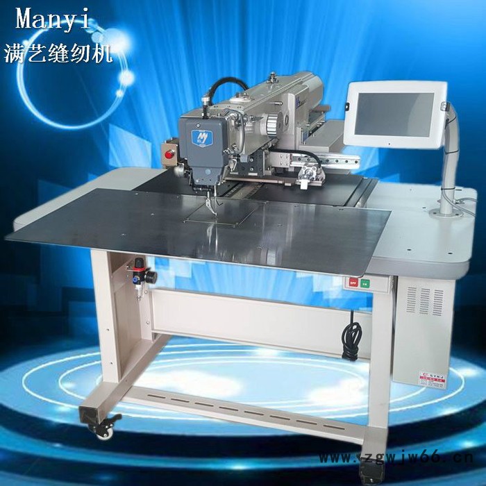 电脑花样机 商标安全带缝纫机 自动化缝中设备 生产厂家图7