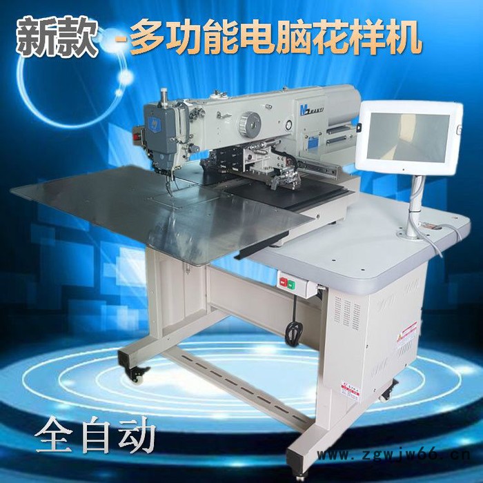 电脑花样机 商标安全带缝纫机 自动化缝中设备 生产厂家图2