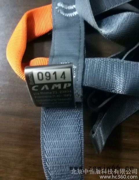 供应CAMP TOPAZ 1577 可调半身舒适型坐式安全带 攀岩 登山 拓展图3