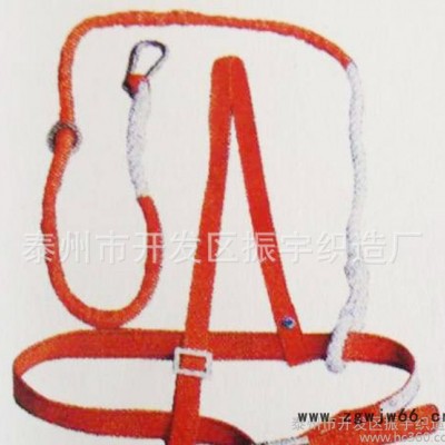 安全带 电工安全带 高强丝安全绳**】