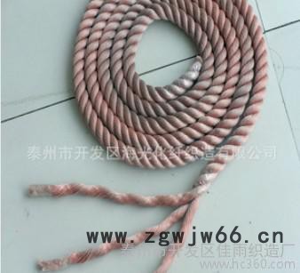 供应佳雨13-9厂家生产变色锦纶安全绳，锦纶绳