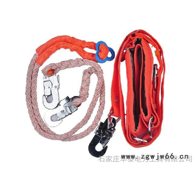 华泰电力 双保险安全带高空作业保险带双保险电工安全带二道保护绳安全带图2