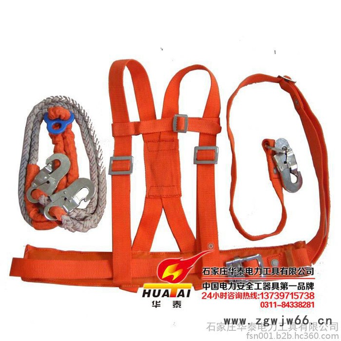 双保险安全带/电工专用安全带/电工电力专用安全带的产品图片/各种安全带的规格型号图2