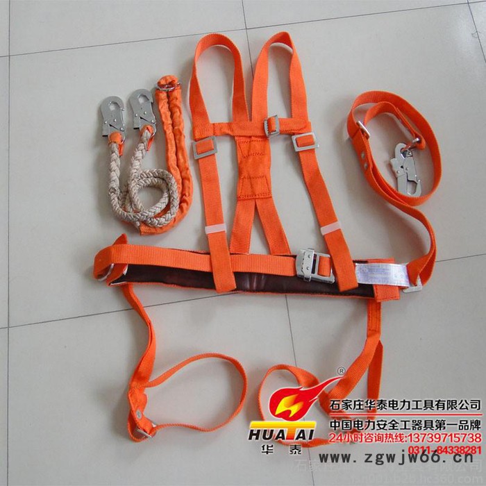 双保险安全带/电工专用安全带/电工电力专用安全带的产品图片/各种安全带的规格型号图6