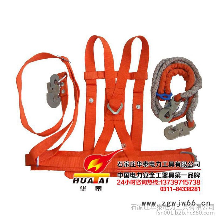双保险安全带/电工专用安全带/电工电力专用安全带的产品图片/各种安全带的规格型号图7