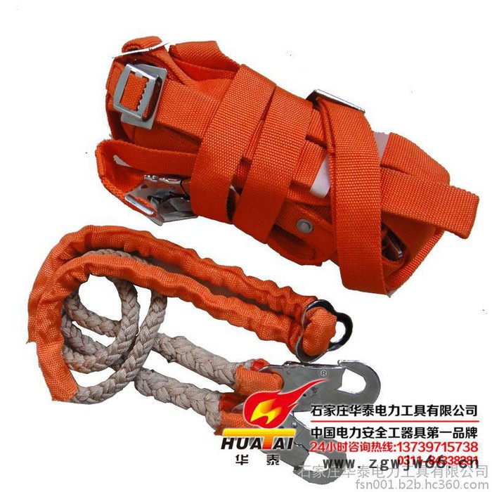双保险安全带/电工专用安全带/电工电力专用安全带的产品图片/各种安全带的规格型号图8