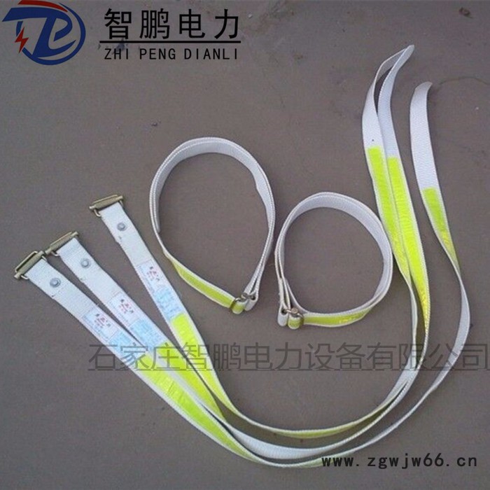 智鹏1.2米矿用反光安全带 智鹏安全带 煤矿用1.2米1.5米反光条安全带 矿工安全保险带 井下安全带定做批发图2