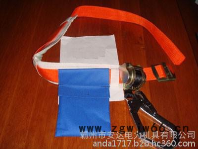 安全绳带  防坠落安全绳