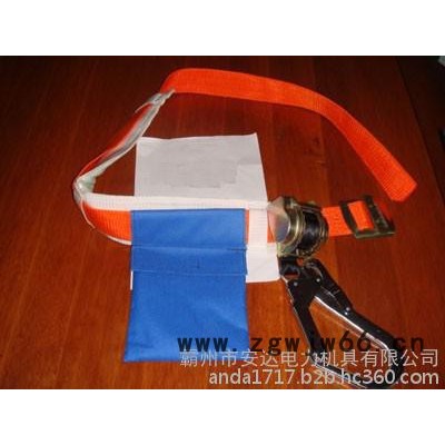 安全绳带  防坠落安全绳