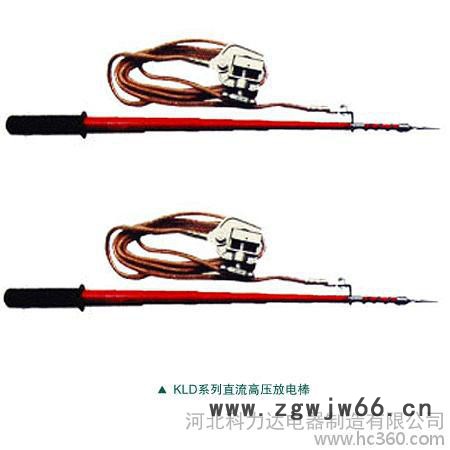 安全带。安全绳、缓冲器、防坠器图3