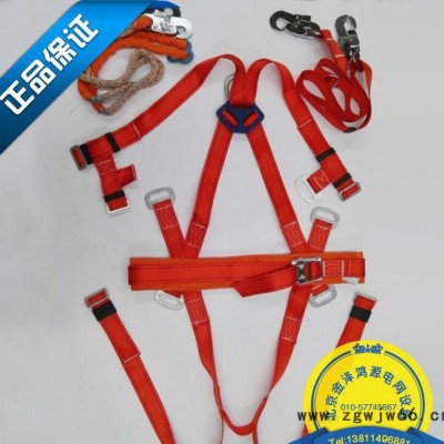 欧式电工型 全身高空作业安全带 吊装带 逃生设备 建筑安全带