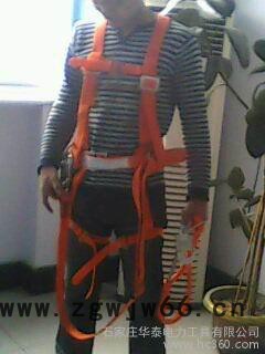 供应高空悬挂保护安全带+五点式双背电工安全带价格优惠图2