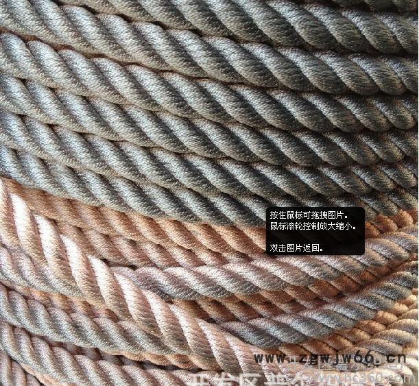 普尔专业生产批发  编织绳  登山绳  水上运动绳  高空清洗安全绳图2