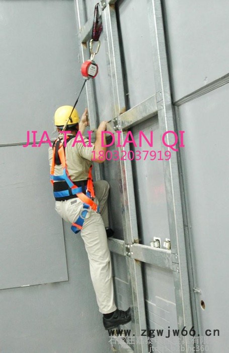 嘉泰高空防坠器/安全绳索/速差防坠器 高空清洗安全绳3m-40m图4