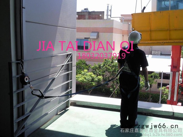 嘉泰高空防坠器/安全绳索/速差防坠器 高空清洗安全绳3m-40m图7