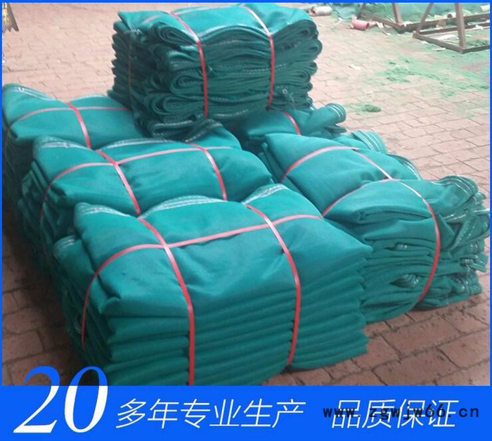 山东鲁浩生产 防护网安全网 绳网 安全绳网 安全网 建筑安全网厂家图4