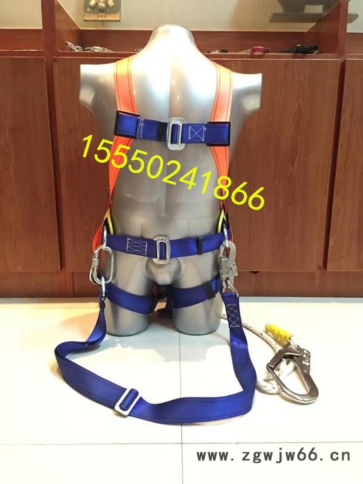 和信美奥ZY-HX027 安全带