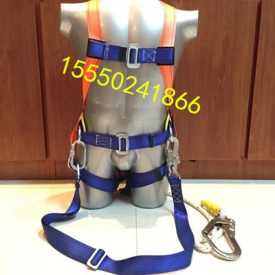 和信美奥ZY-HX027 安全带