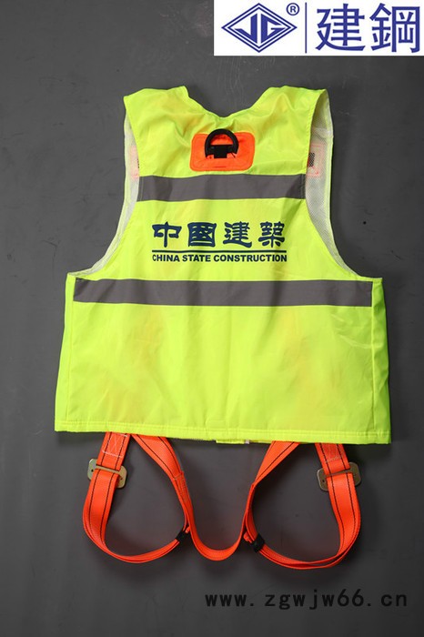 建钢680118全身马甲安全带图2