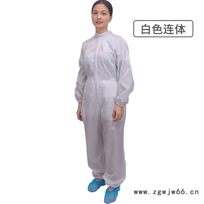 连体工作服电子厂工作服透气连体衣服劳保工作服图1
