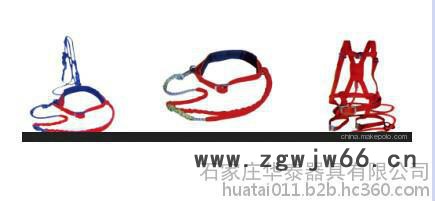 单保险安全带双保险安全带双背架工安全带双背双控安全带图2