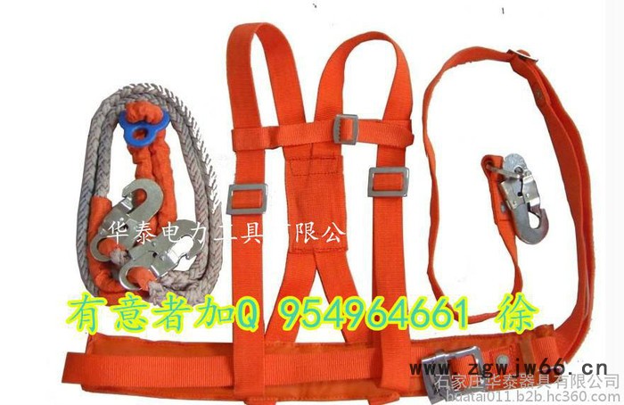 单保险安全带双保险安全带双背架工安全带双背双控安全带图3