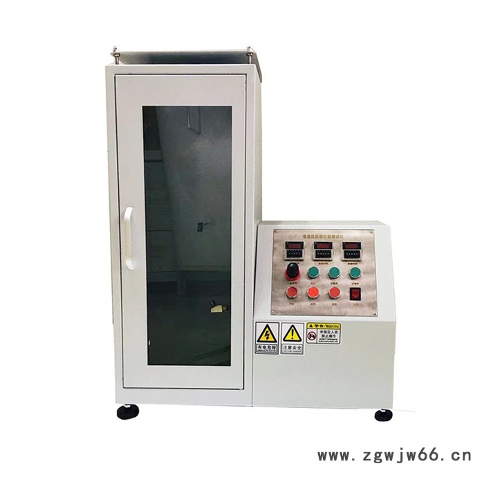 贝亚HBY-1305B垂直法织物阻燃性能测试纺织品安全带纤维材料燃烧试验箱纺织品检测