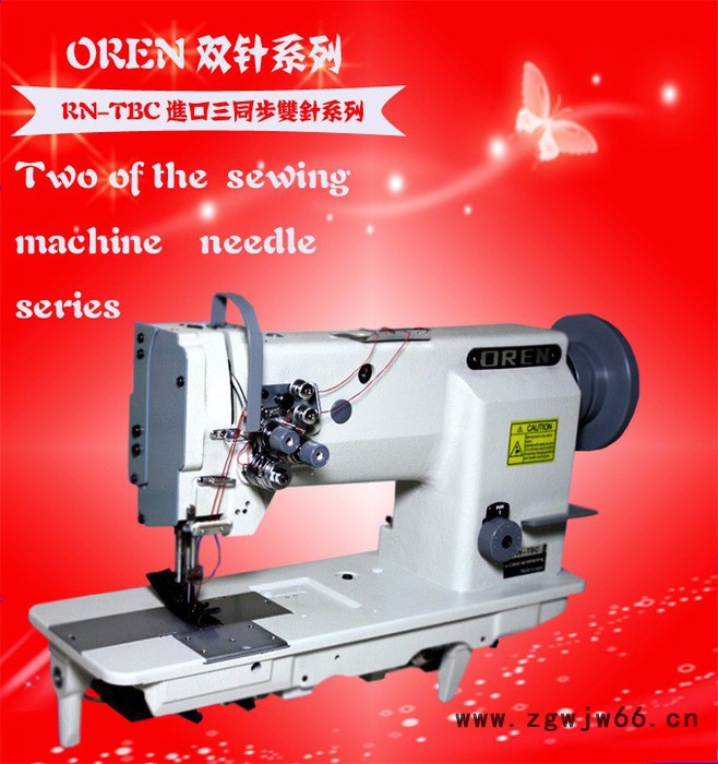 奥玲RN-TBC帐篷 安全带、安全气囊 三同步送料平缝机 工业缝纫机图2