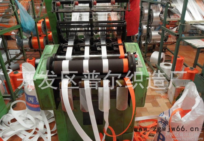 厂家批发涤纶安全带  丙纶安全带图3