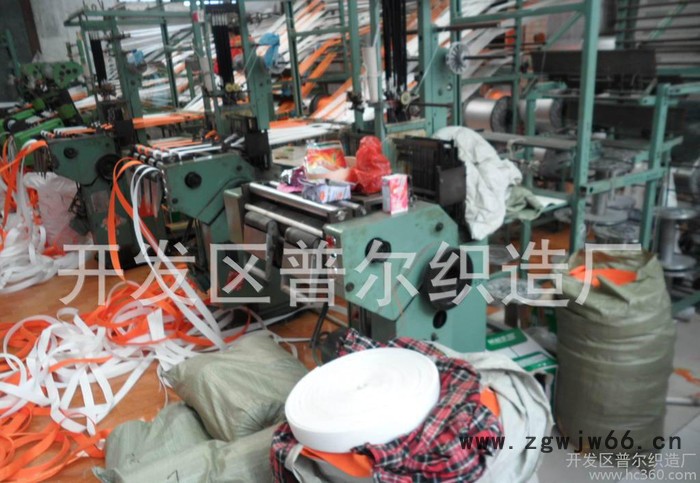 厂家批发涤纶安全带  丙纶安全带图2