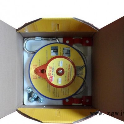 消防安全绳缓降器/火灾救急缓降器/可加长救生宝