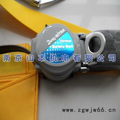 藤井电工 安全带图2