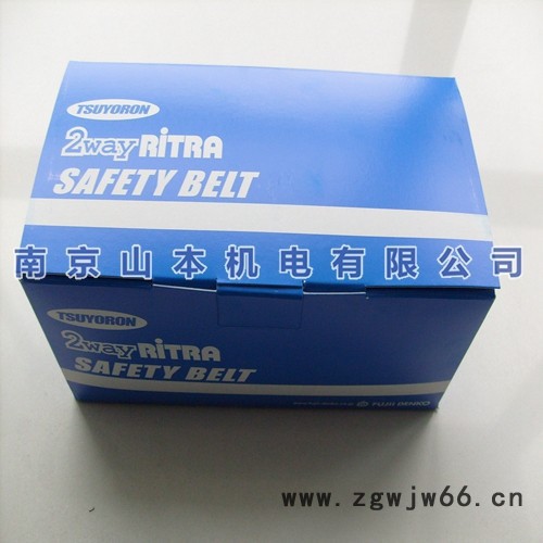 藤井电工 安全带图3