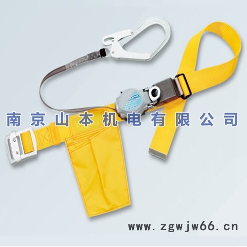 藤井电工 安全带图5
