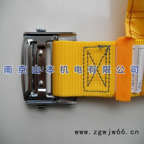 藤井电工 安全带图8