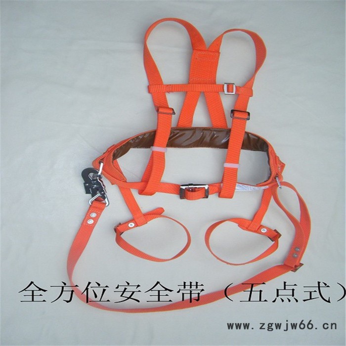鑫宇全身式多挂点安全带加厚电工双肩双背双保险安全带电力高空作业腰带双肩背安全带图4