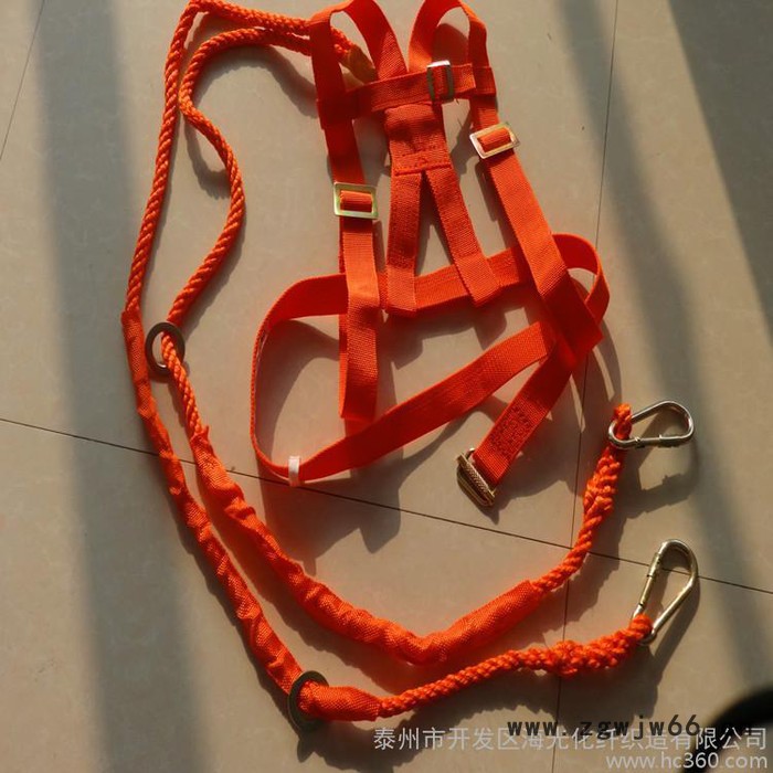 供应海光HG712安全带厂家 红色双背安全带图2